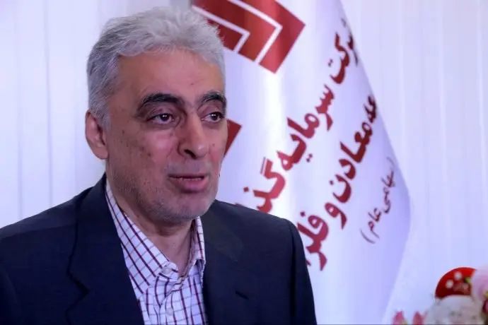 جزئیات پروژههای شرکت پویاانرژی