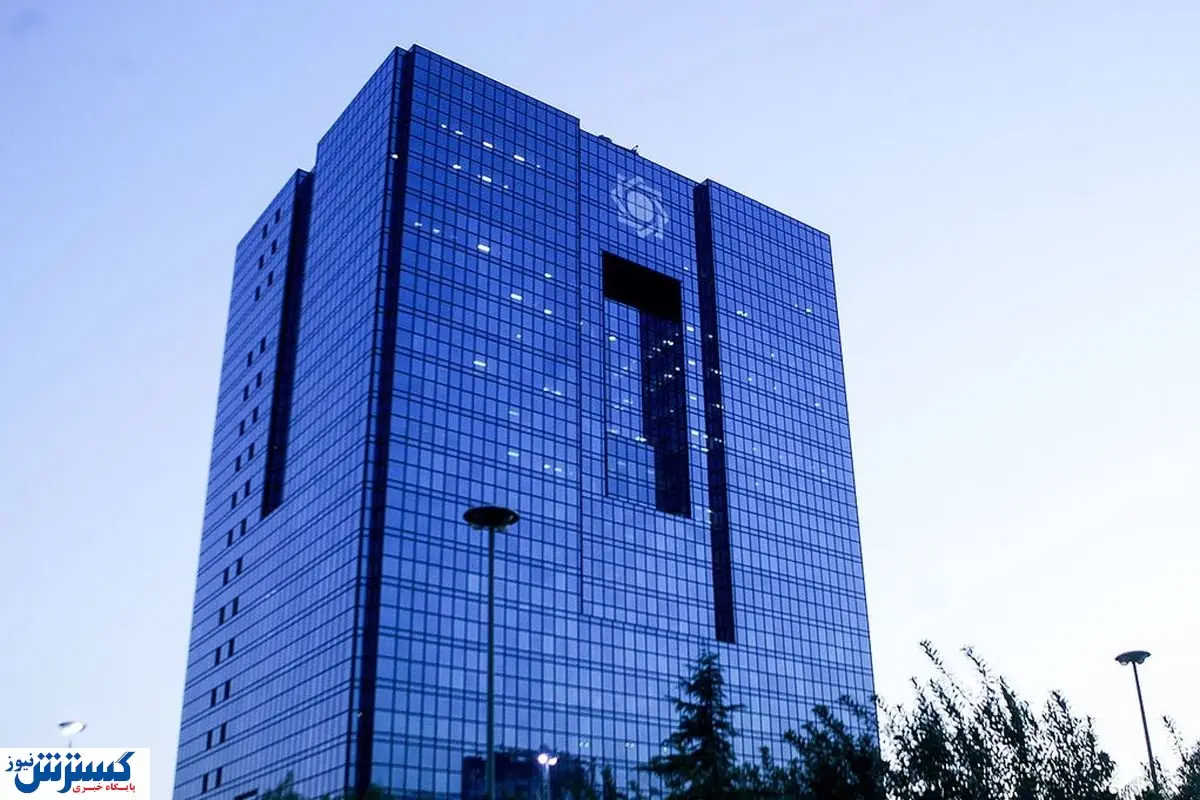 کاهش رشد نقدینگی سیاست اصلی بانک مرکزی / تورم متوقف خواهد شد؟