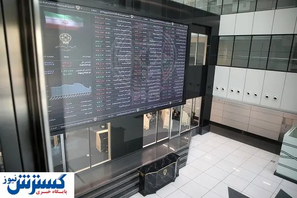 بورس همیشه قربانی