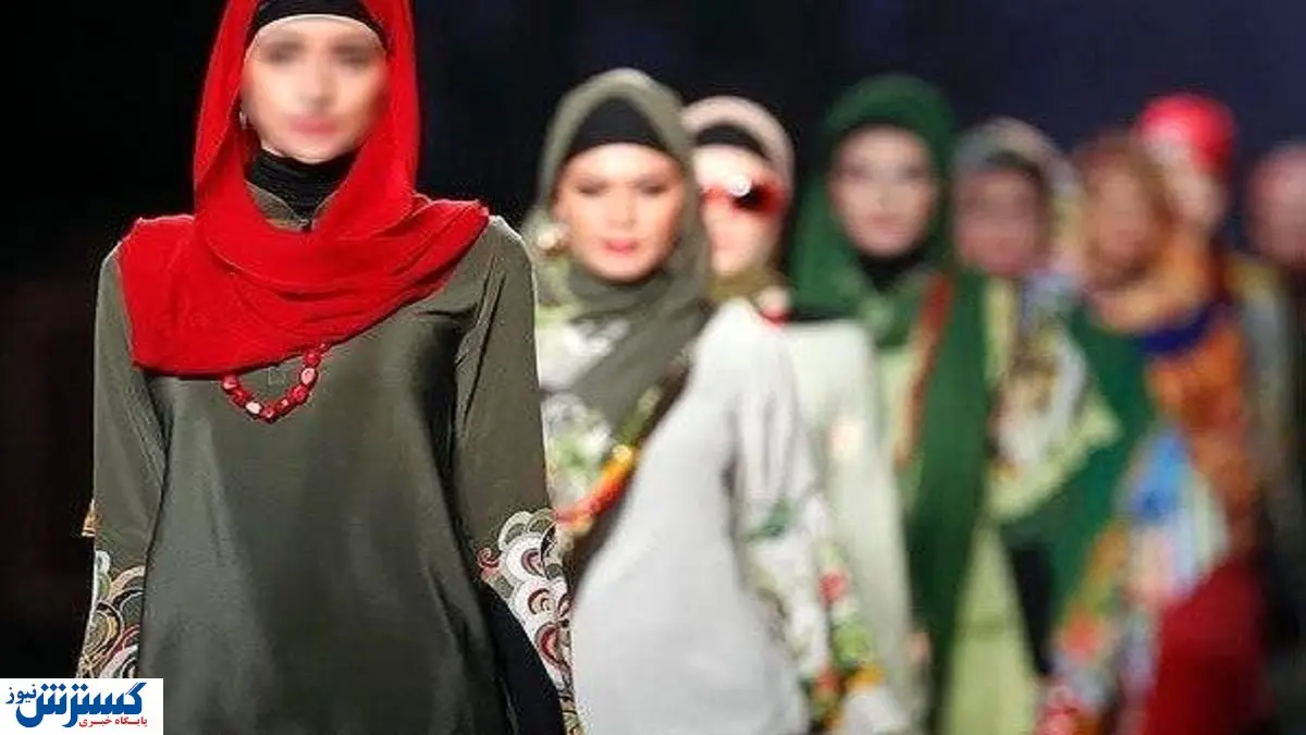 حقوق نجومی در جیب مدلینگ ها / راه رفتن بر لبه تیغ!