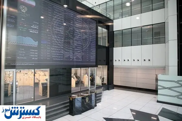 تجربه تلخ بورس تکرار میشود؟