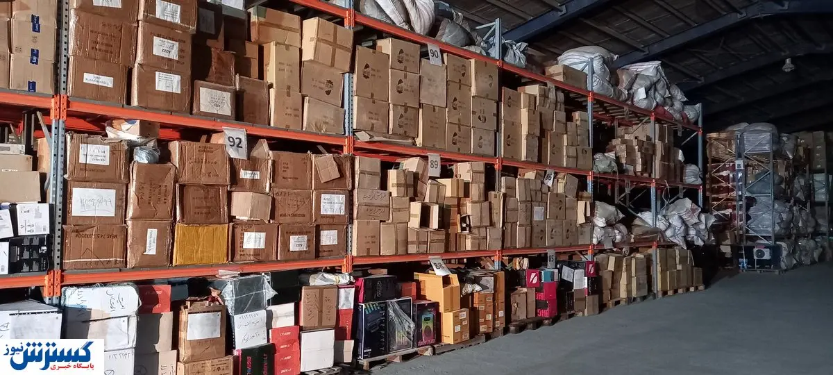 آخرین آمار درباره اموال تملیکی / فروش قابل توجه کالا در سامانه حراج