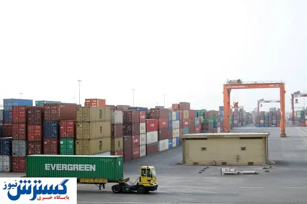 پایان ۲۰ سال بلاتکلیفی