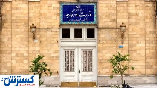 چراغ سبز دولت تعطیل شدن روز شنبه / کدام وزرا موافق هستند؟