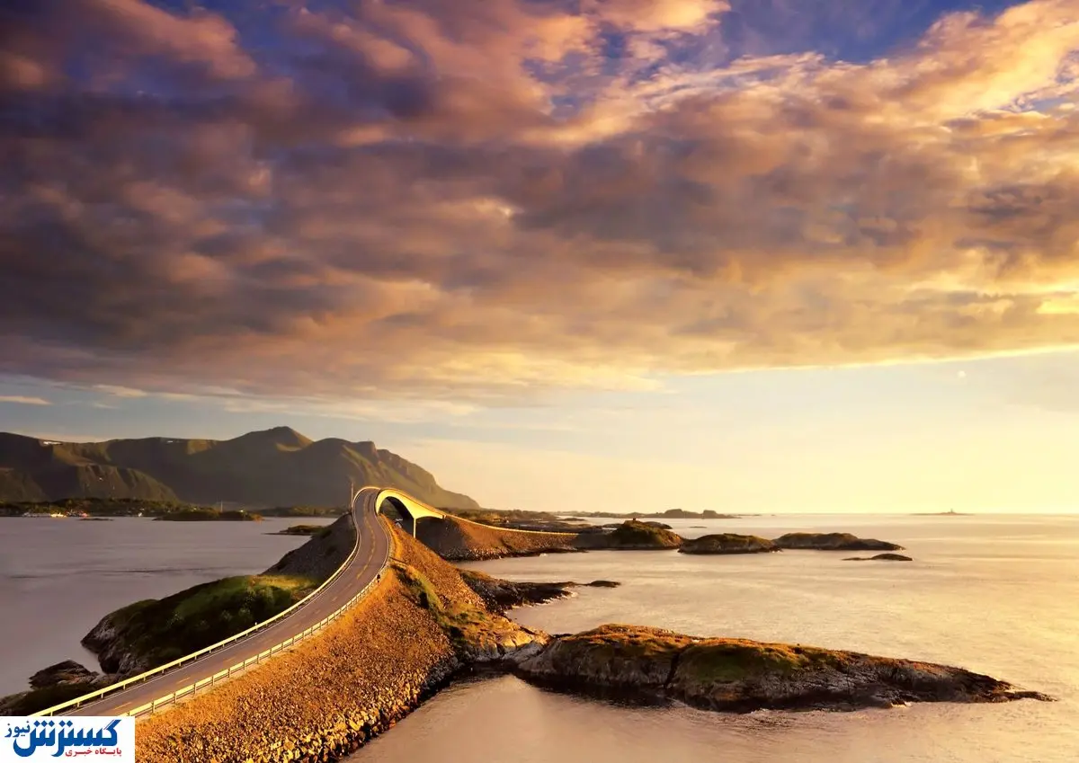 ۱۰ جاده جذاب و زیبای جهان را بشناسید / از آتلانیک و آمالفی تا اسالم به خلخال + فیلم و تصاویر