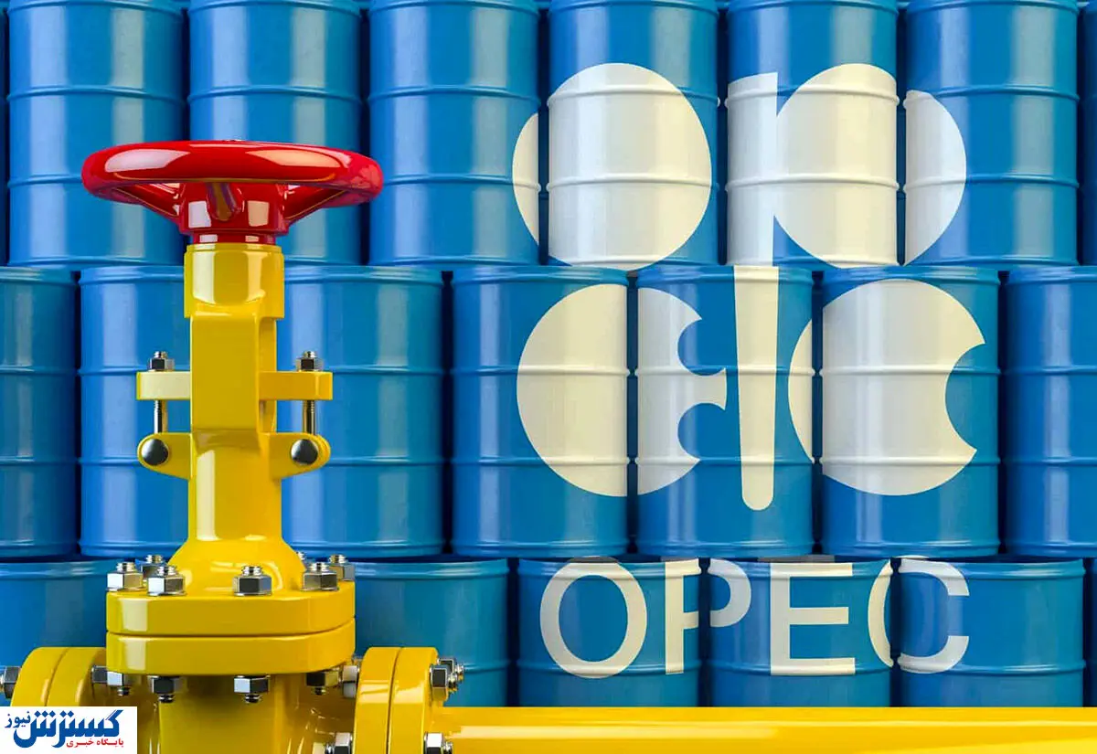 تبانی اوپک و غول های نفتی | آمریکا مدعی شد!