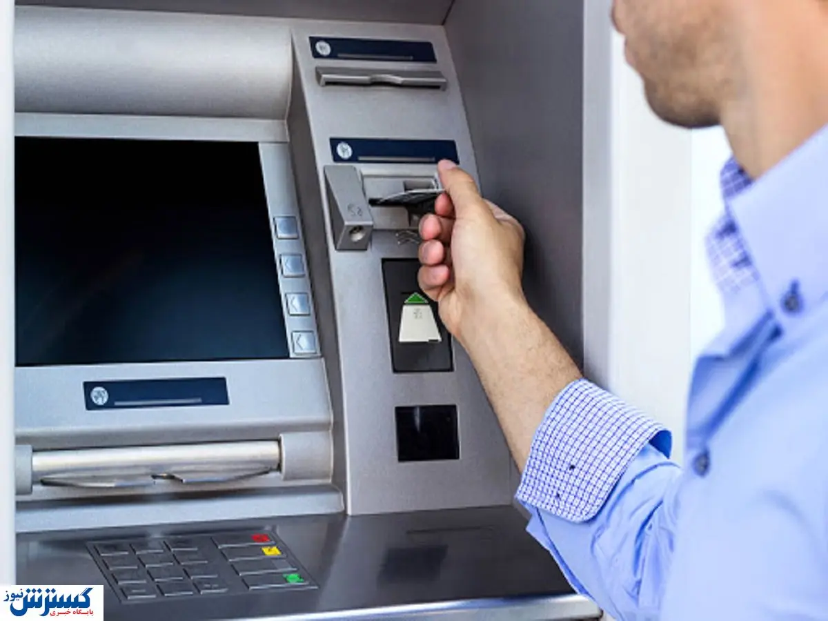 دام خطرناک برای بازنشستگان | مراقب این شیادان باشید!