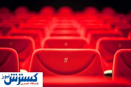 پرفروش ترین فیلم ها در سینمای امروز | تگزاس ۳ رقیب جدیدی پیدا کرد +جدول