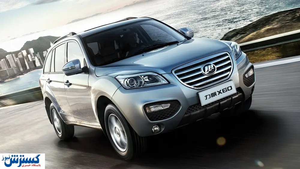 خریداران از این خودروها دوری کنند | لیفان X۶۰ و ام وی ام ۳۱۵ چند ؟