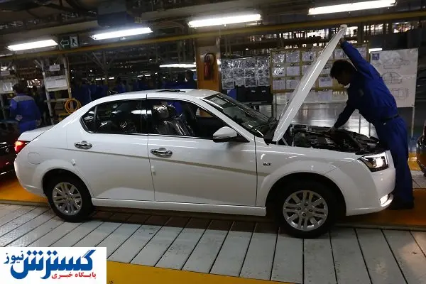 استانداردسازی از مسیر غیراستاندارد