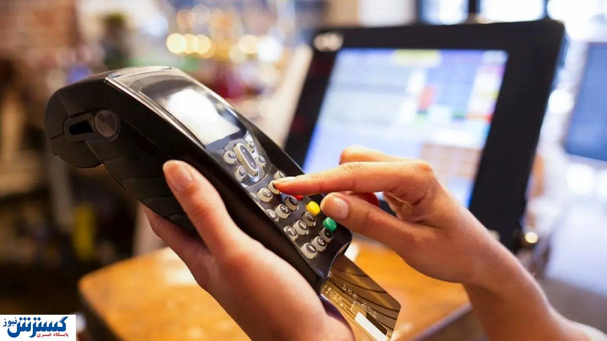 آمار جالب تراکنش های بانکی کشور / این استان ها رکورد زدند