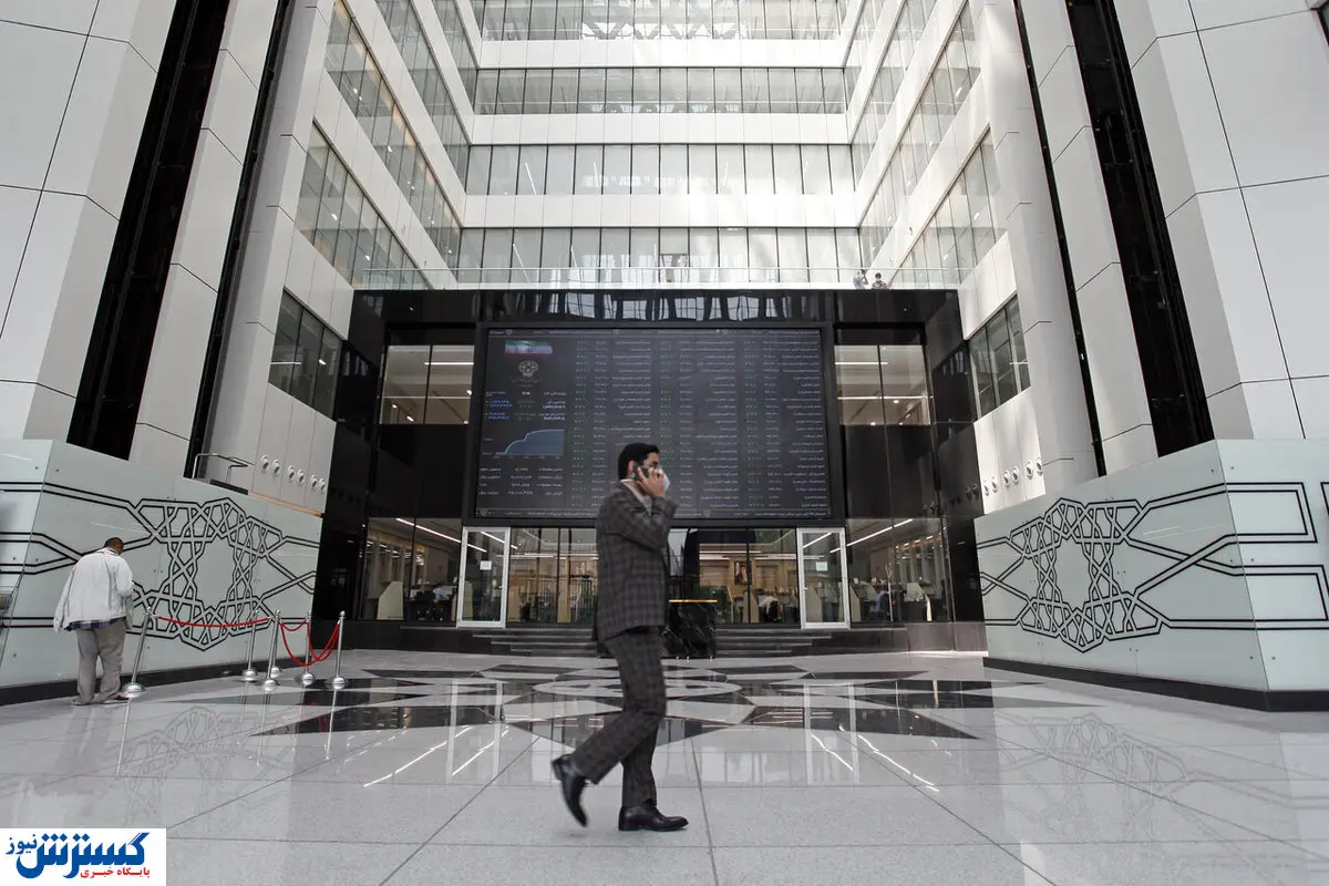 بـورس نـاکـام