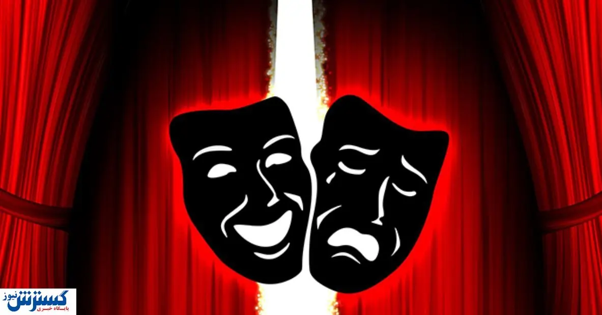 اداره تئاتر را نجات دهید | پژوهش تاریخ اداره تئاتر پس از دو دهه به پایان رسید