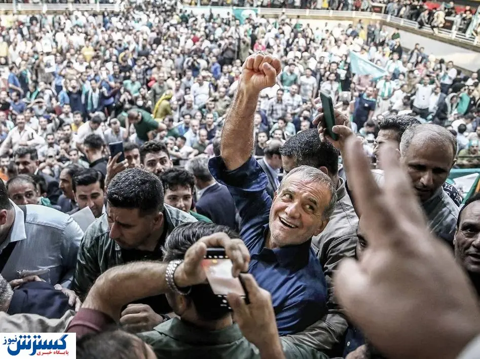 پیام مهم پزشکیان به مردم / تنهایم نگذارید