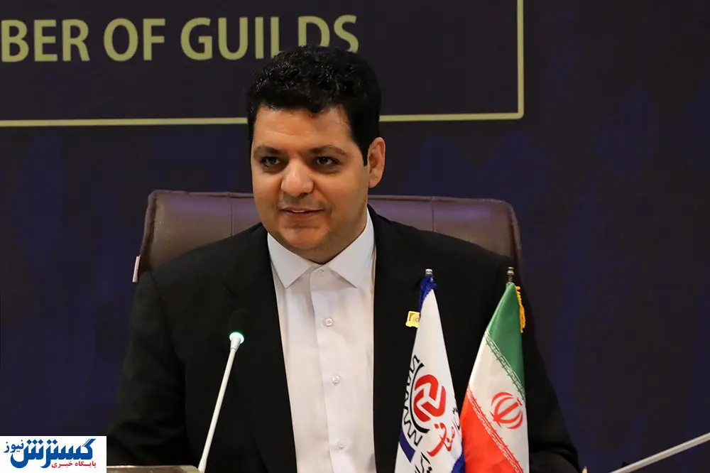 توصیه اتاق اصناف به دولت چهاردهم | جایگاه اصناف باید تقویت شود