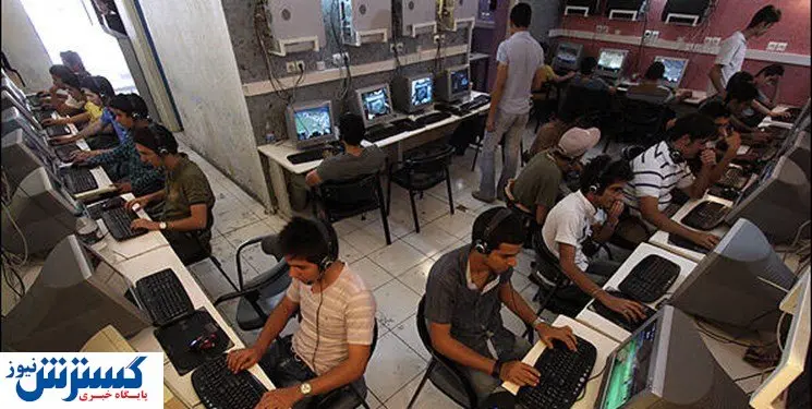 تخلف کافی نتها را گزارش کنید