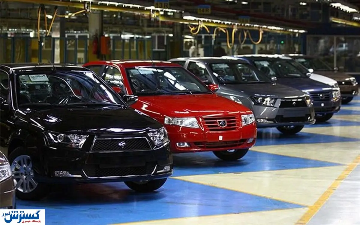 واردات خودرو بازار را متزلزل کرد | کی ام سی ۴۰ میلیون ریزش کرد