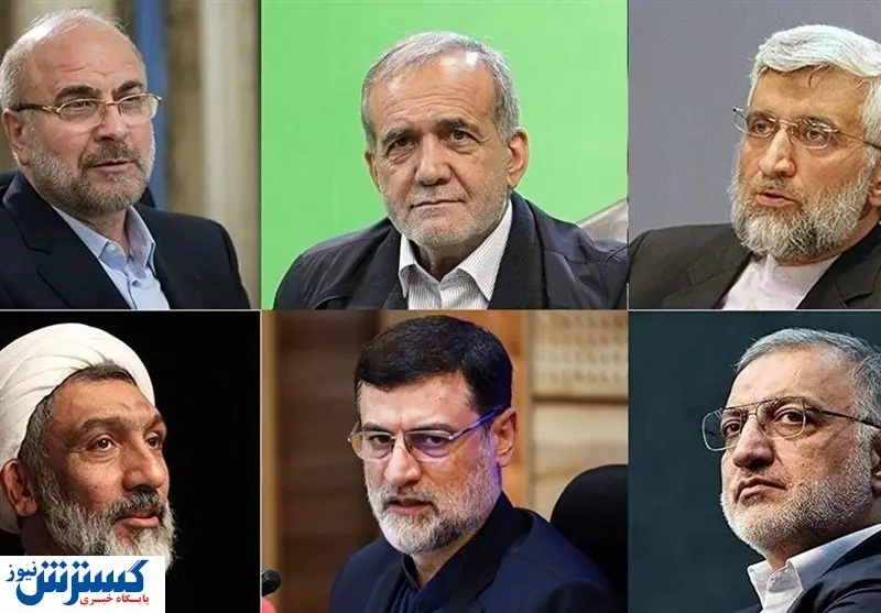 وعده های بورسی نامزدهای انتخابات ریاست جمهوری | مشکل بازار سرمایه حل می شود؟