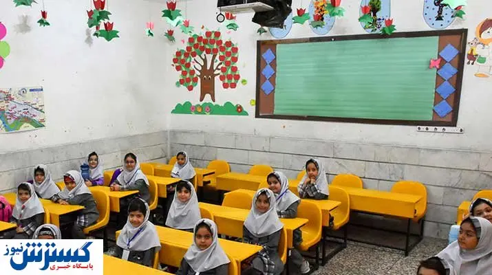 شوک آموزش پرورش به معلمان بازنشسته | قوانین برای فرهنگیان تغییر اساسی کرد