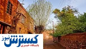 گردشگران از آمدن به این منطقه پشیمان می شوند | عوارض ورود دود از سر توریست ها می برد