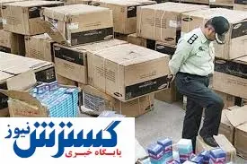 پرونده های عجیب و غریب قاچاق | راهکار دولت جدید برای مبارزه با قاچاق چیست؟