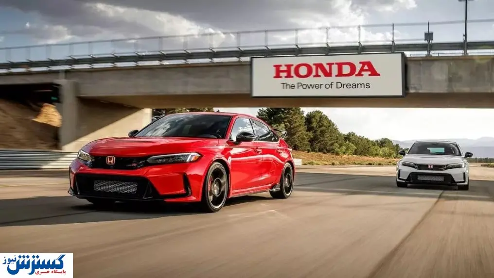 خودرو جذاب هوندا در راه بازار ایران + عکس