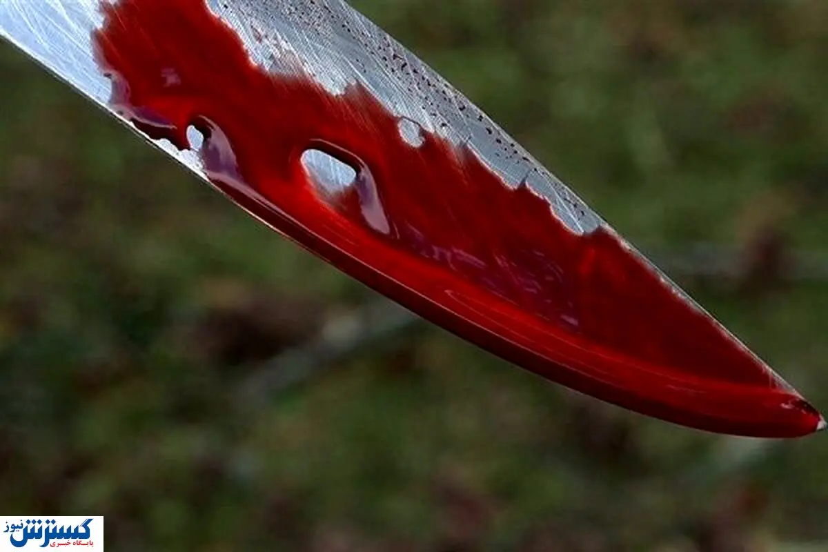 قتل زن ۶۰ ساله به دست شوهرش | انگیزه قاتل چه بود؟