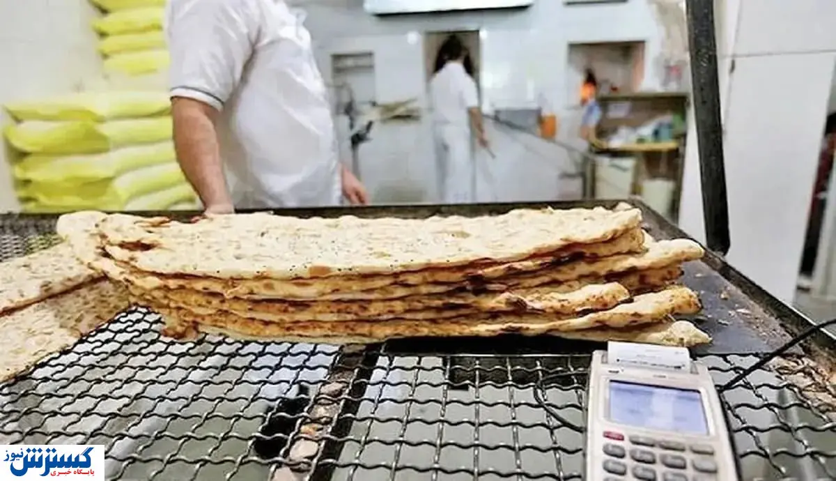 قیمت نان بربری، سنگک و لواش با تغییرات جدید