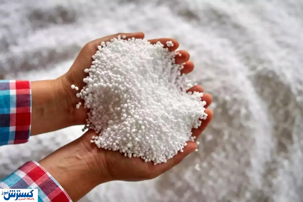 فروش مواد شیمیایی بر اساس ارزش روز در بورس