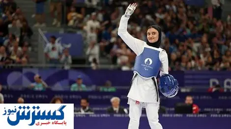 زهرا رحیمی جوان ترین عضو کاروان ایران اولین پیروزی را رقم زد