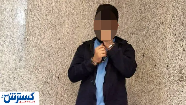 دست های آلوده به خون قهرمان بوکس کشور | ورزشکاری که قاتل شد!