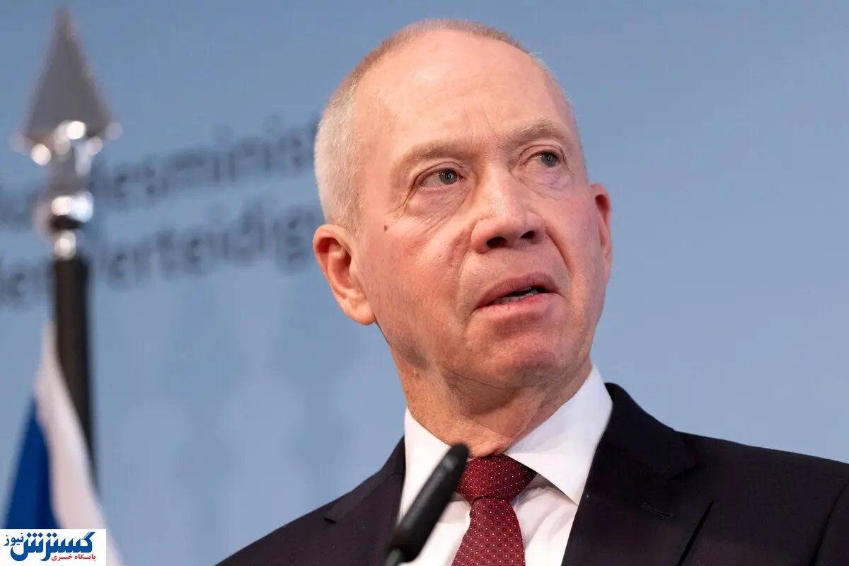 هلاکت گالانت وزیر جنگ اسرائیل در حمله دیشب ایران به تل آویو!