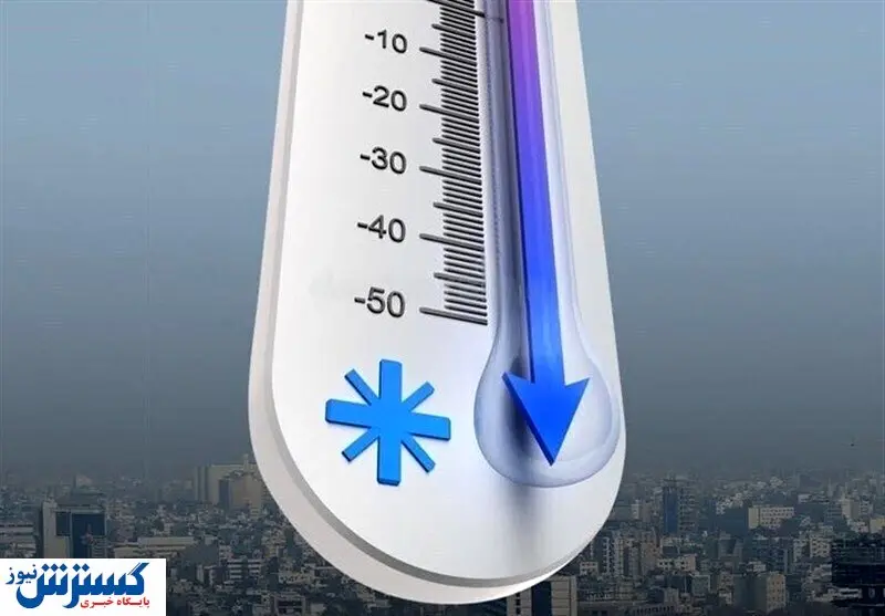 پیش بینی مهم هواشناسی | هوا کی خنک می شود؟