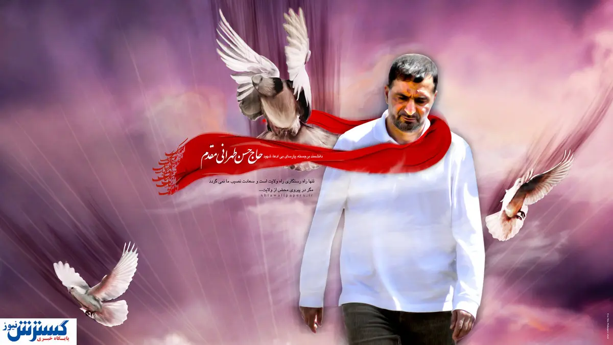 زنده شدن یاد پدر موشکی ایران با حمله به اسرائیل