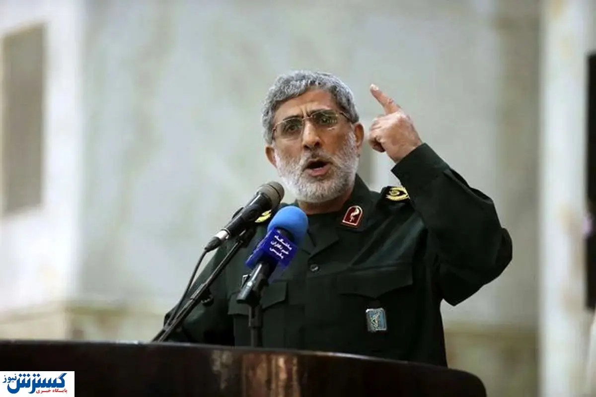 سردار قاآنی پیغام مهمی صادر کرد + ببینید