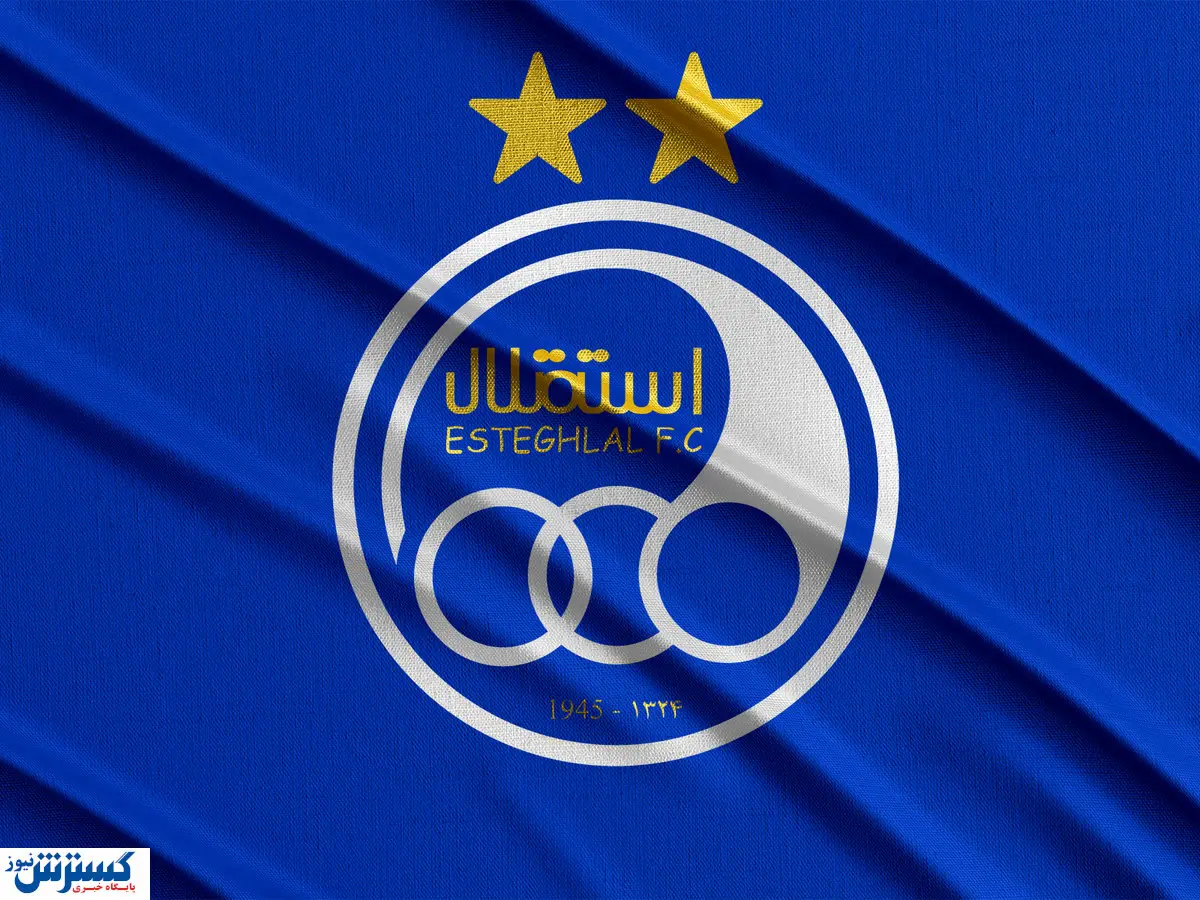 گزینههای جنجالی و باورنکردنی سرمربیگری استقلال | حکمت کارامان یا مربی الهلال ؟