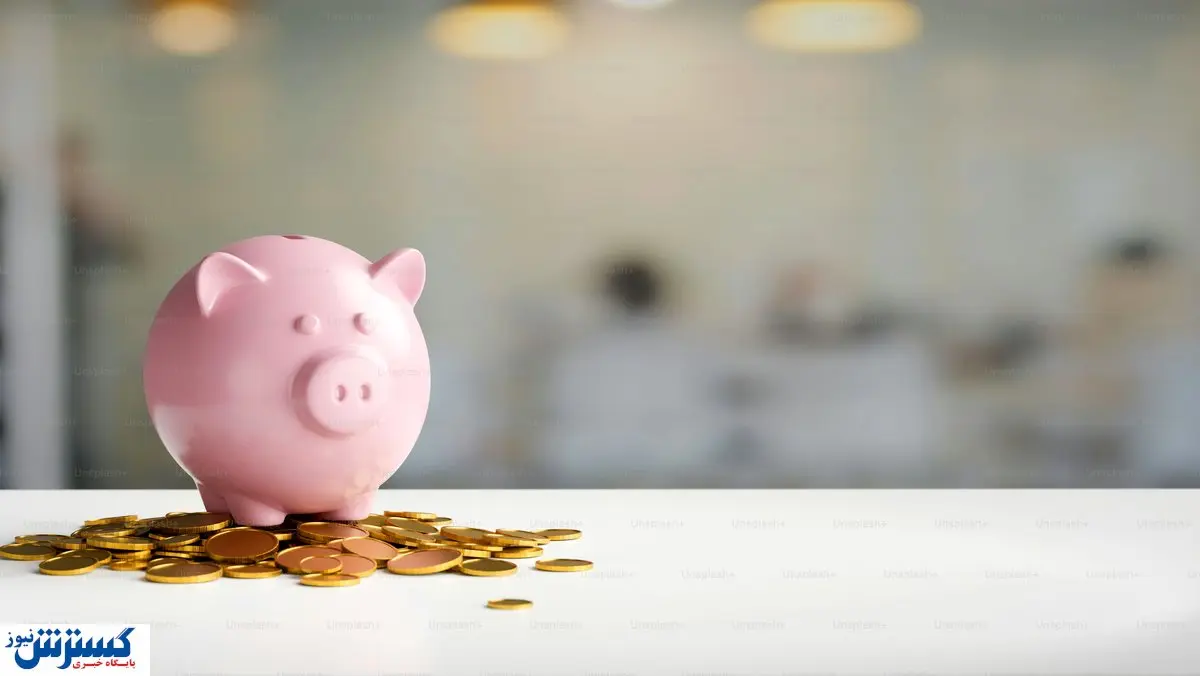 افتتاح حساب بانکی برای کودکان به راحتی آب خوردن شد + جزئیات