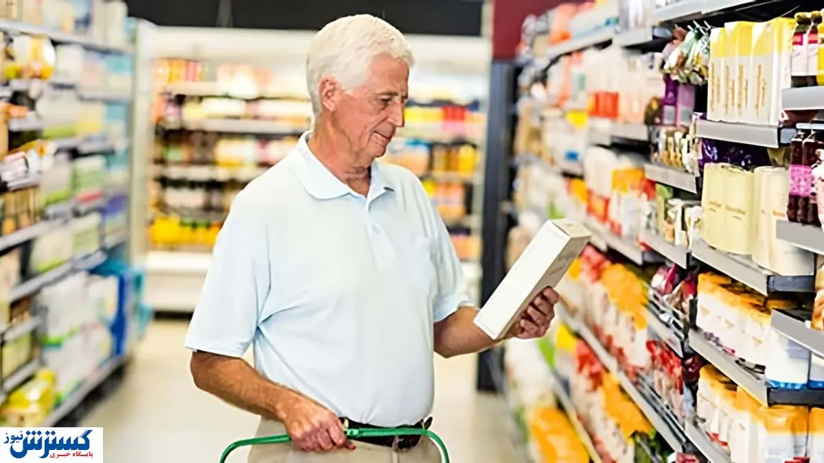 یک همکاری بزرگ به نفع معیشت بازنشستگان