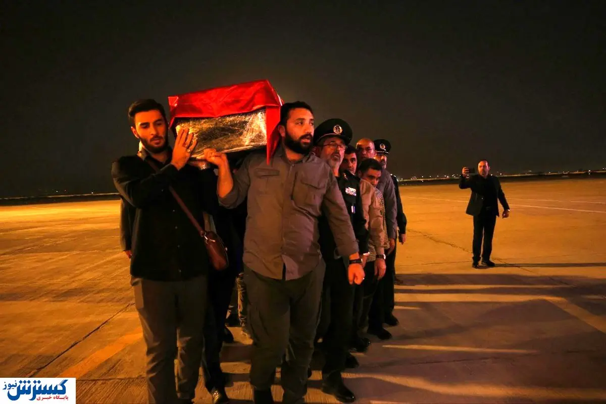 لحظه انتقال پیکر شهید نیلفروشان به کربلا + ویدئو