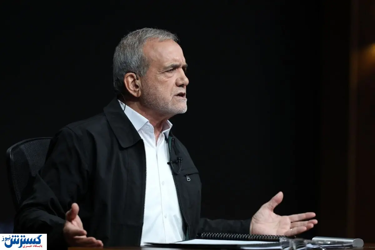 کامران غضنفری ، پزشکیان را به عزل و محکومیت تهدید کرد | پزشکیان همه را فریب داده + ببینید