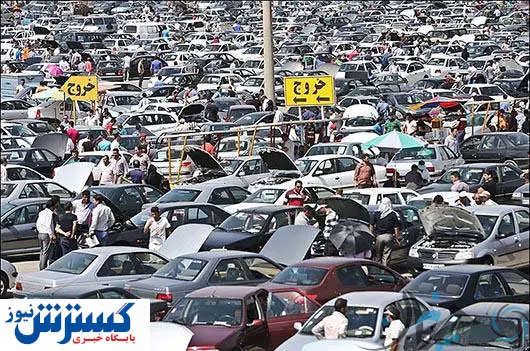 رنگ از رخسار بازار خودرو پرید !