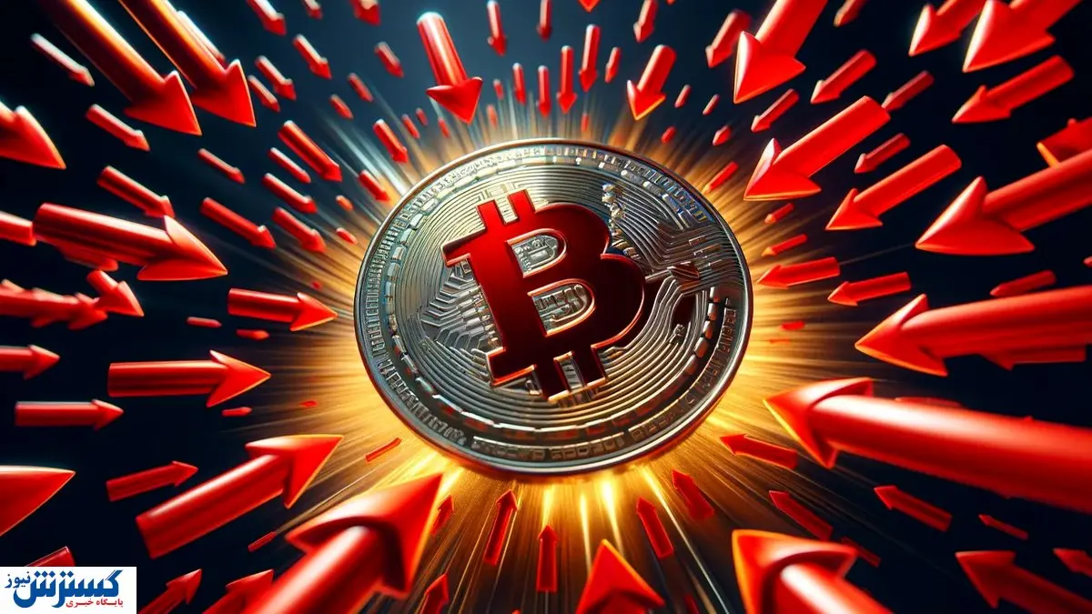 بیت کوین در آستانه یک جهش | طوفانی عظیم در بازار رمز ارز