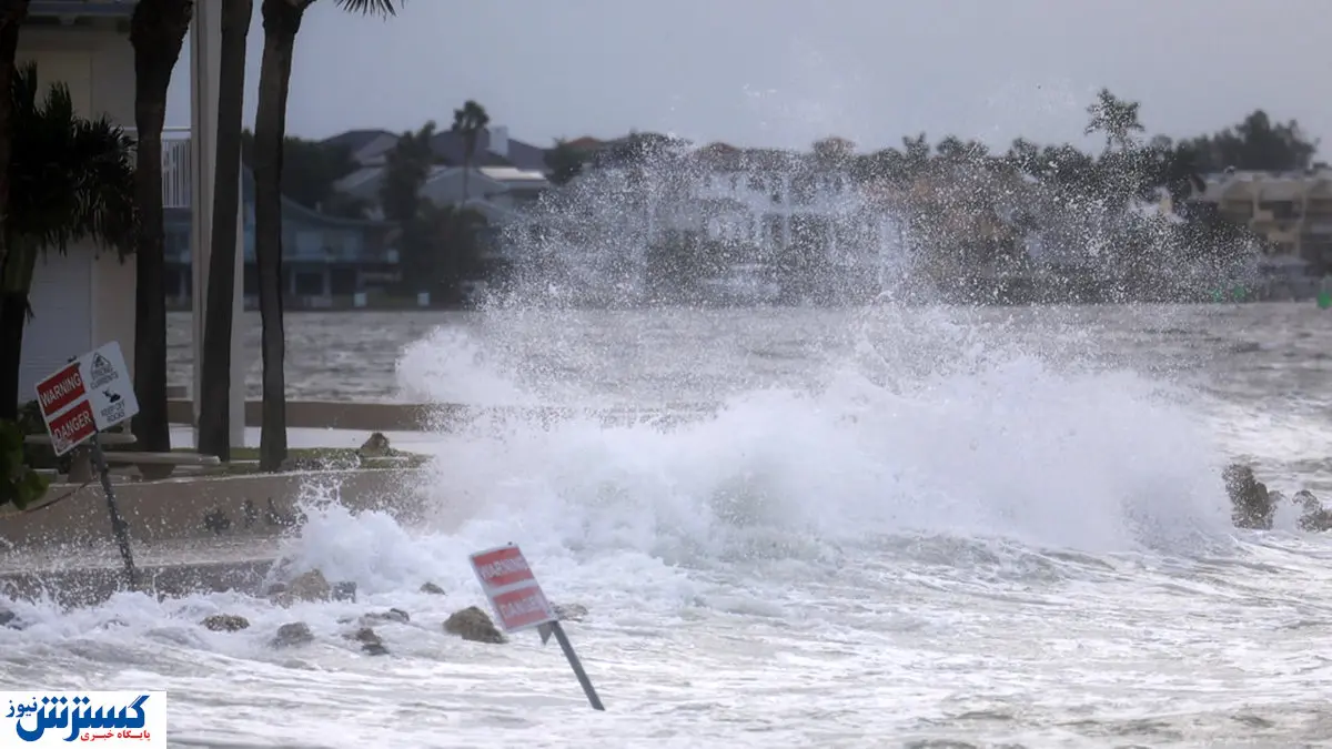 هلن آمریکایی ۹ نفر را به کام مرگ برد! | ایالات متحده را وحشت برداشت +فیلم