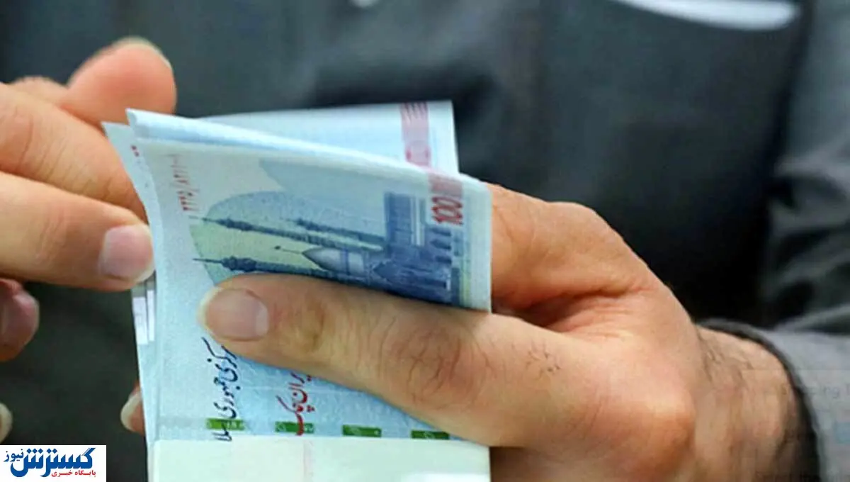 گرانترین استان ایران معرفی شد