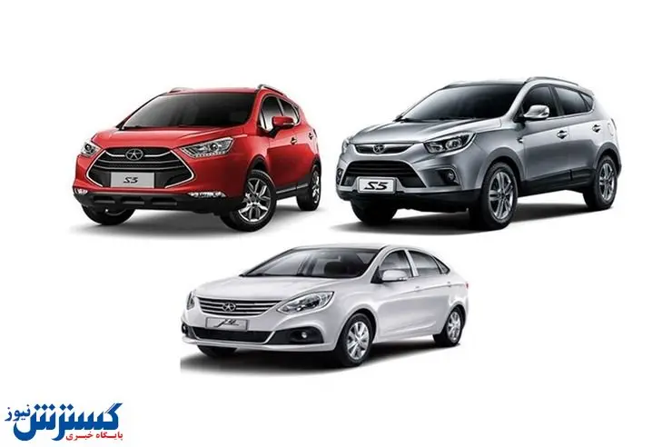 قابل توجه خریدران خودرو | طرح فروش اقساطی کرمان موتور آغاز شد | تحویل ۲ ماهه