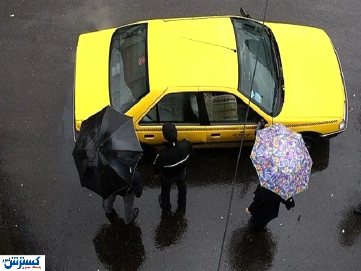 اطلاعیه سازمان تاکسیرانی درباره افزایش کرایهها در روزهای بارانی