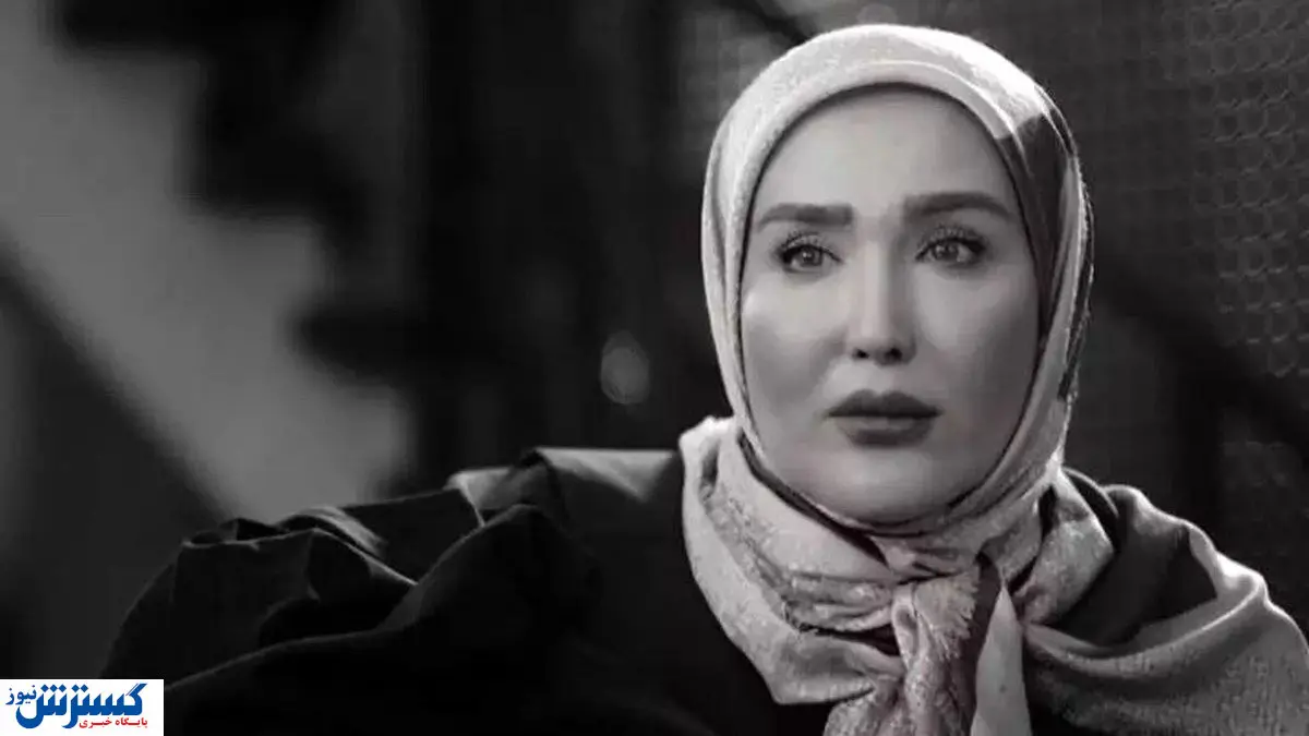 آخرین جزئیات از پرونده قتل زهره فکور صبور | قاتل کجاست؟