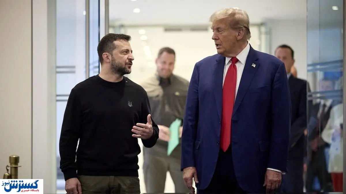 واکنش جنجالی اوکراین به پیروزی ترامپ | زلنسکی آشفته پیام مهمی صادر کرد