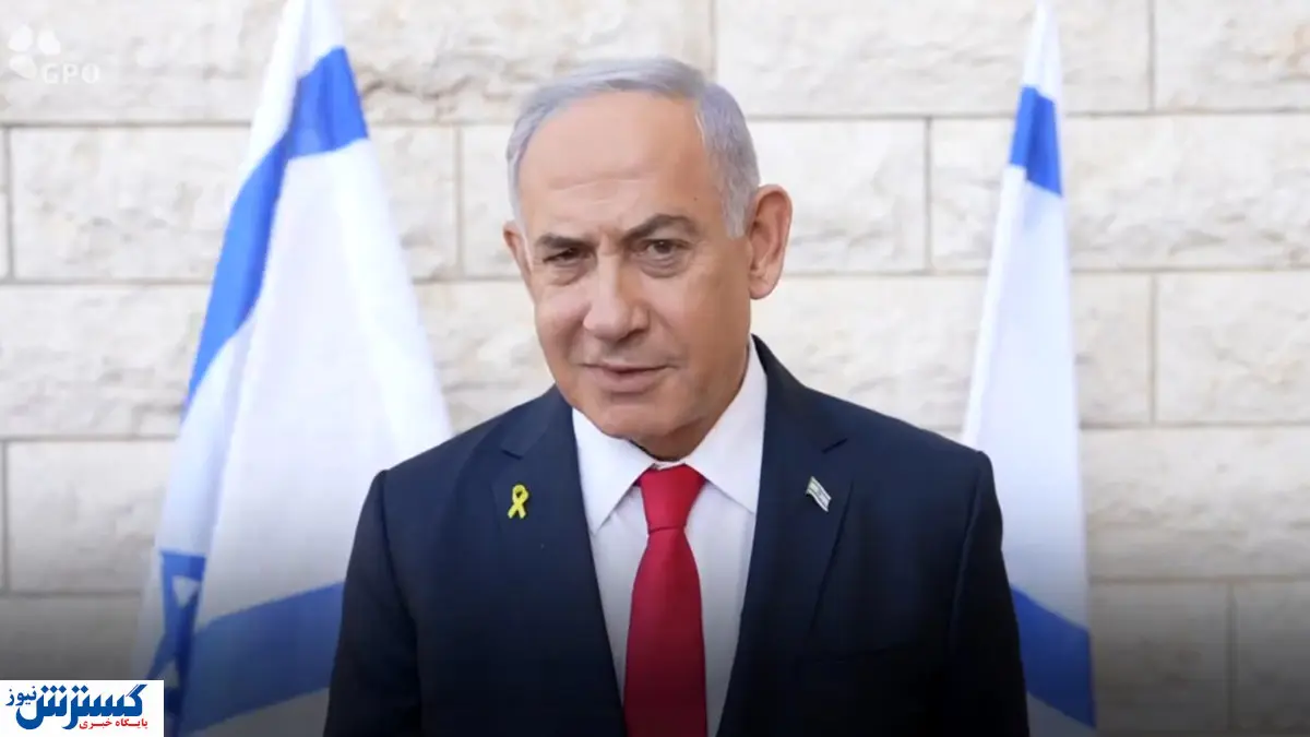فوری | نتانیاهو پشت میز محاکمه می نشیند
