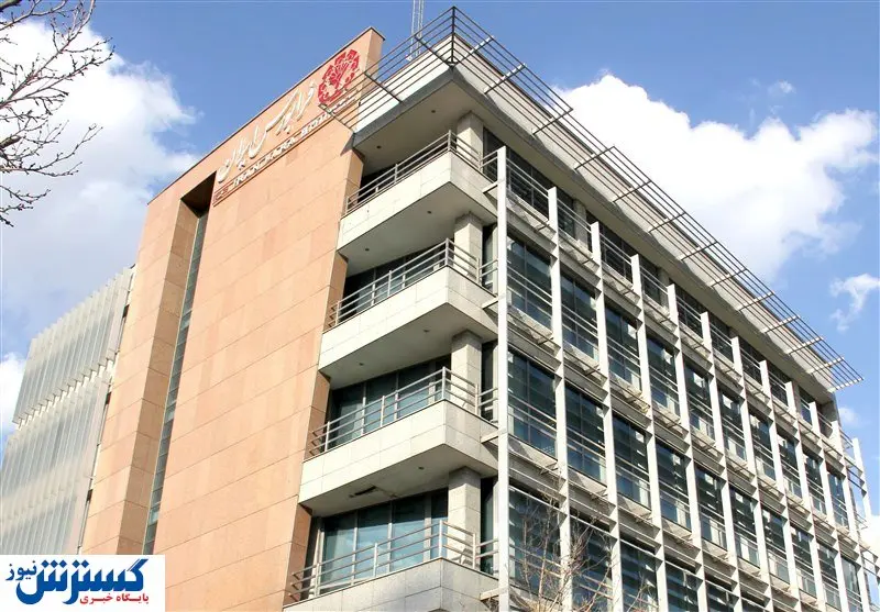 اطلاعیه جدید بورسی | فروش اوراق استارت خورد